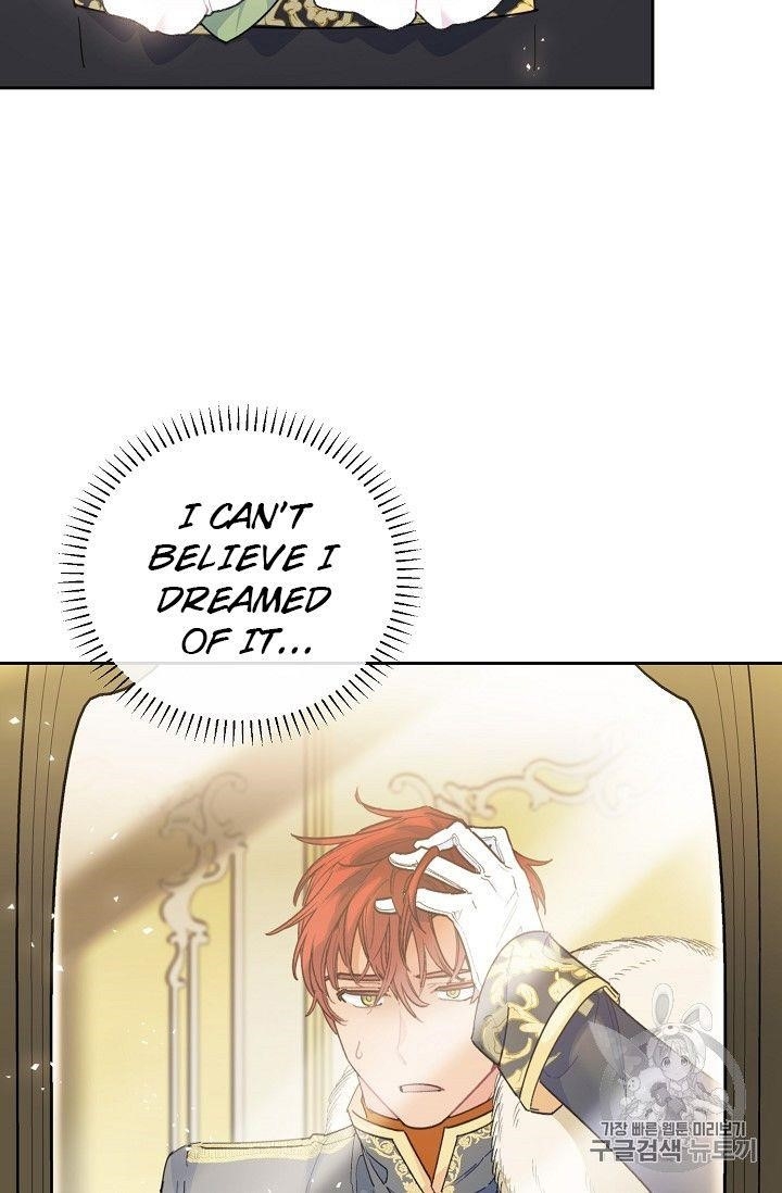 Page 2 of Chapter 80