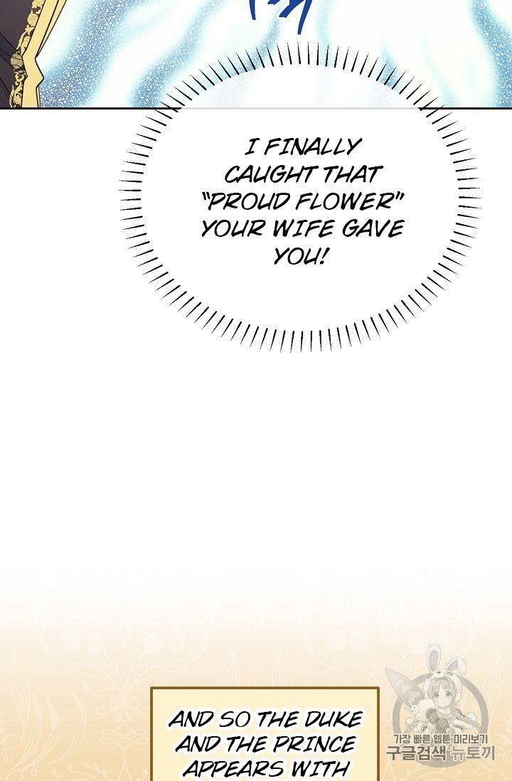 Page 5 of Chapter 80