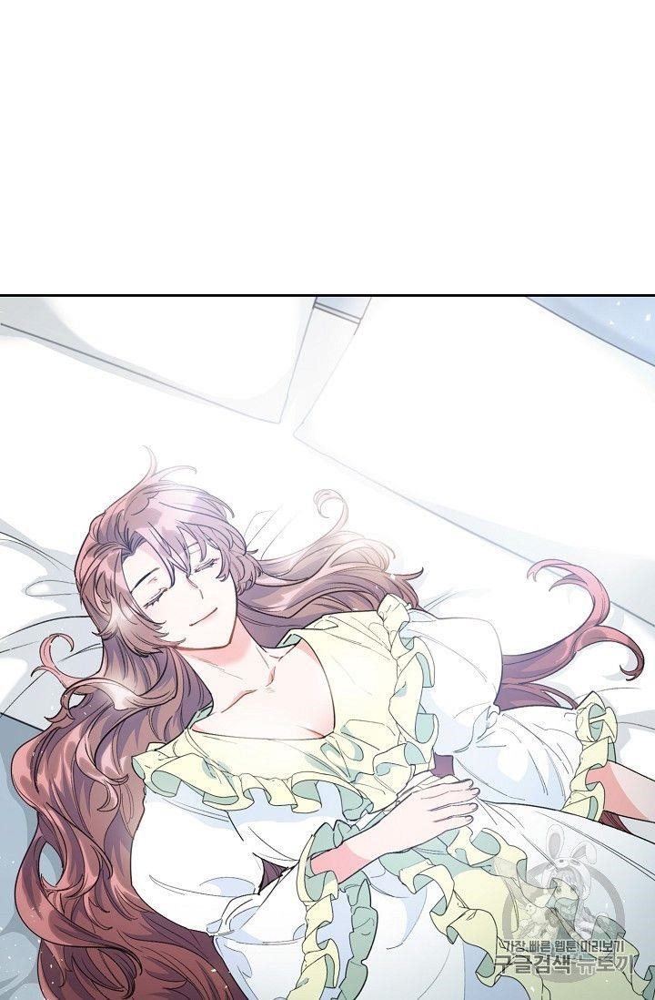 Page 12 of Chapter 80