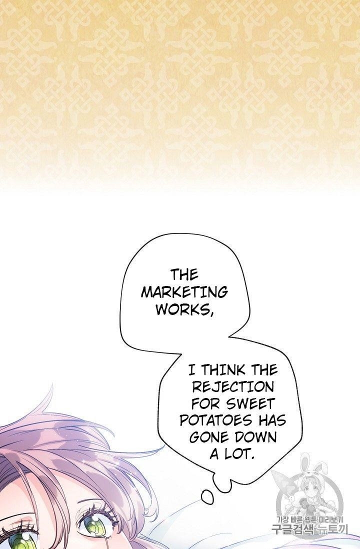 Page 15 of Chapter 80