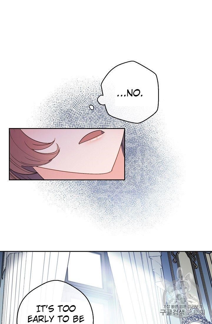 Page 18 of Chapter 80