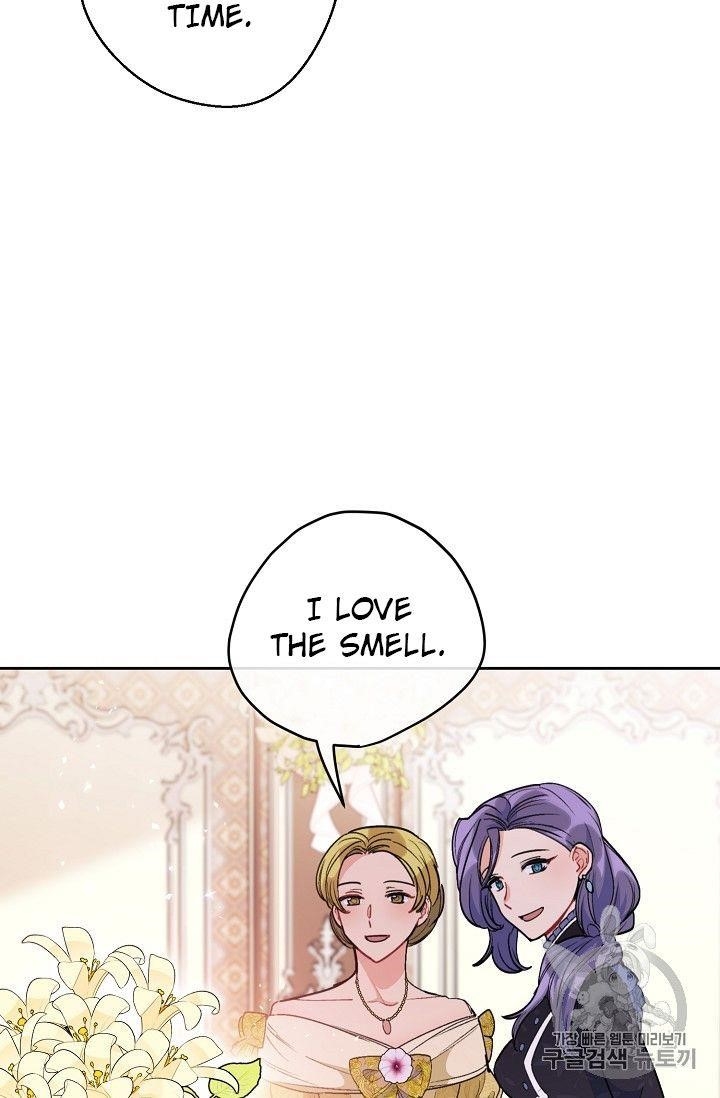 Page 22 of Chapter 80