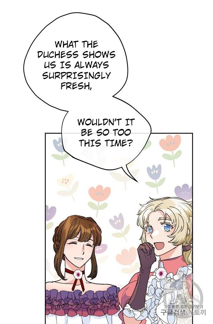 Page 25 of Chapter 80