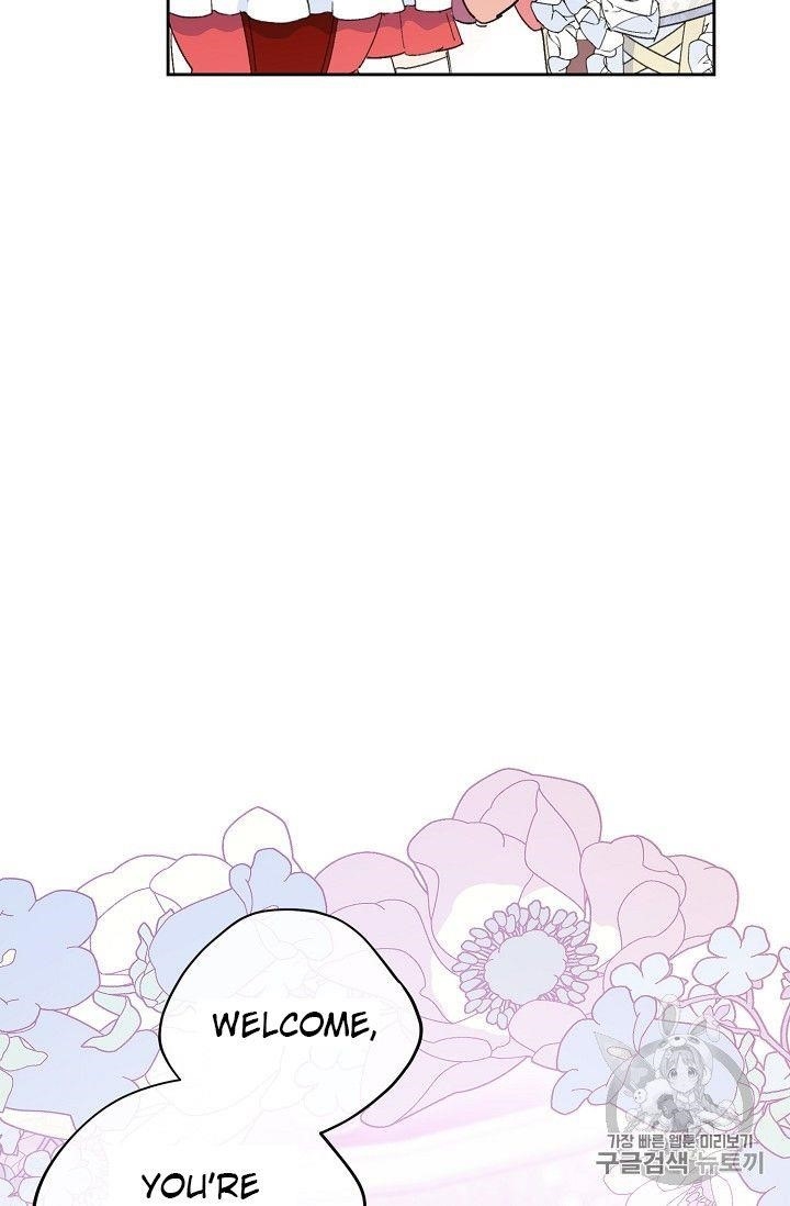 Page 26 of Chapter 80