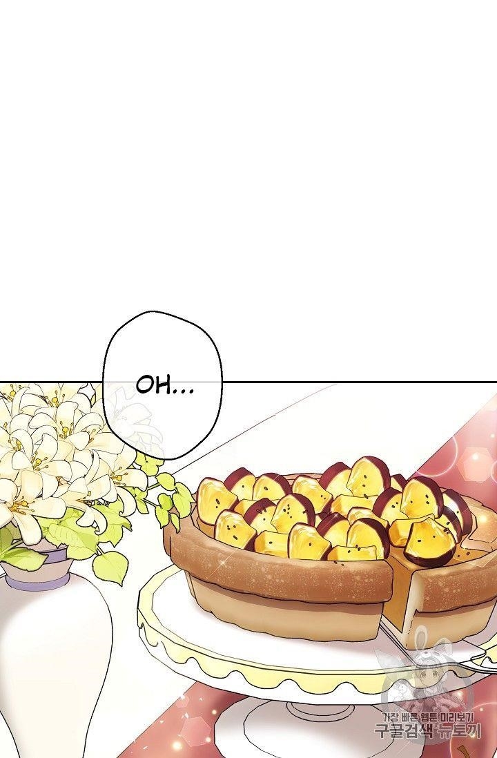 Page 31 of Chapter 80