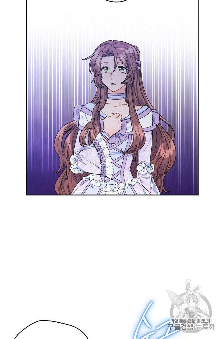 Page 46 of Chapter 80