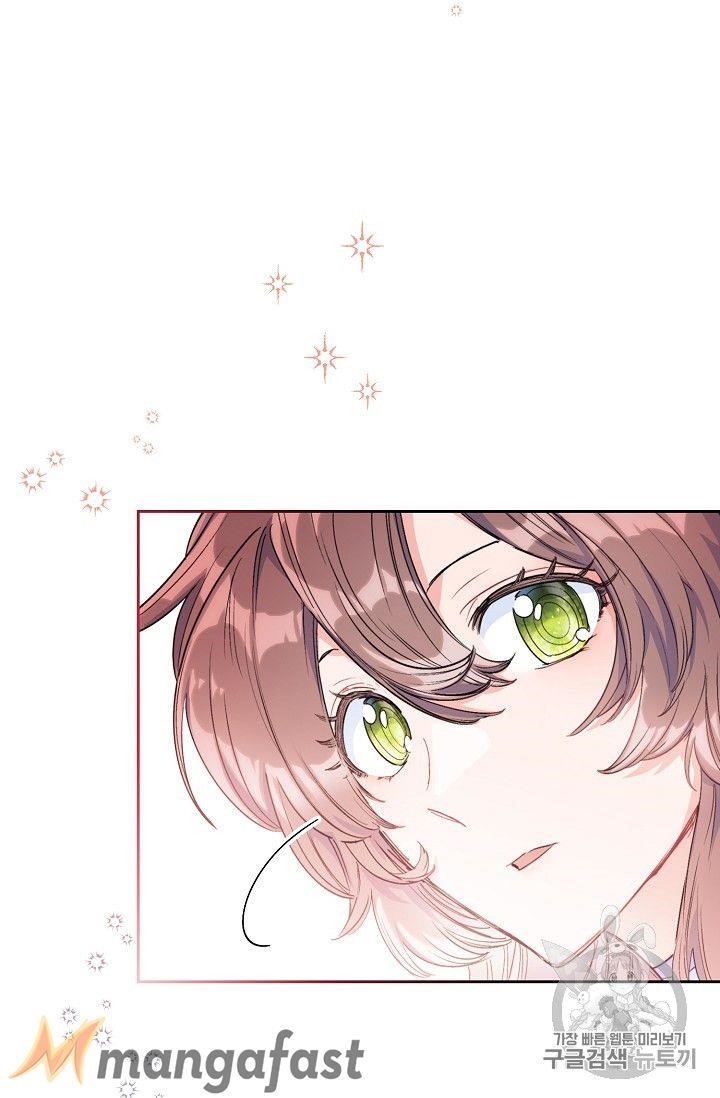 Page 53 of Chapter 80