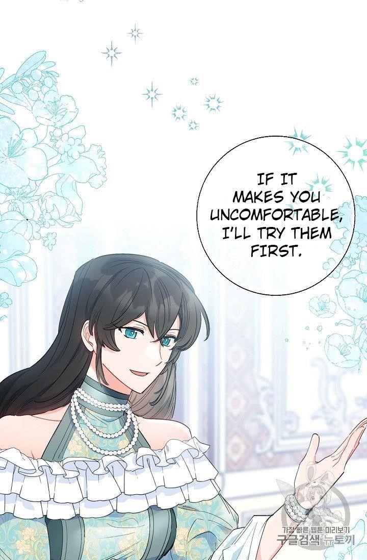 Page 54 of Chapter 80