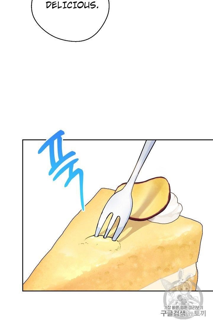 Page 58 of Chapter 80