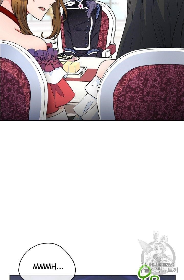 Page 63 of Chapter 80