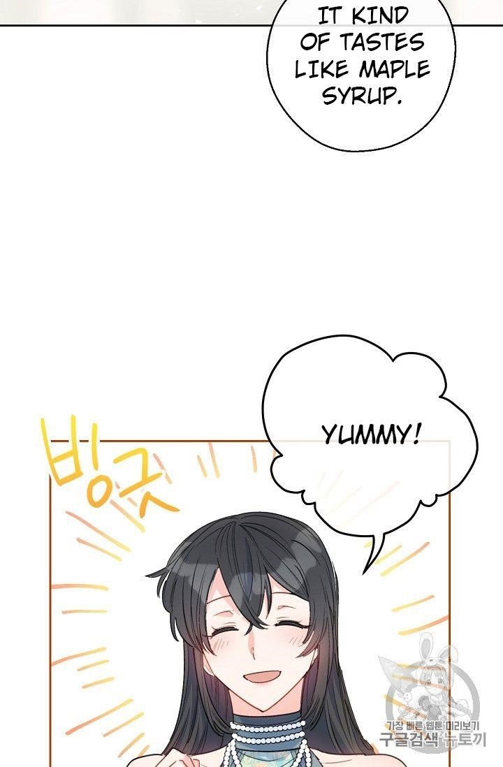 Page 69 of Chapter 80