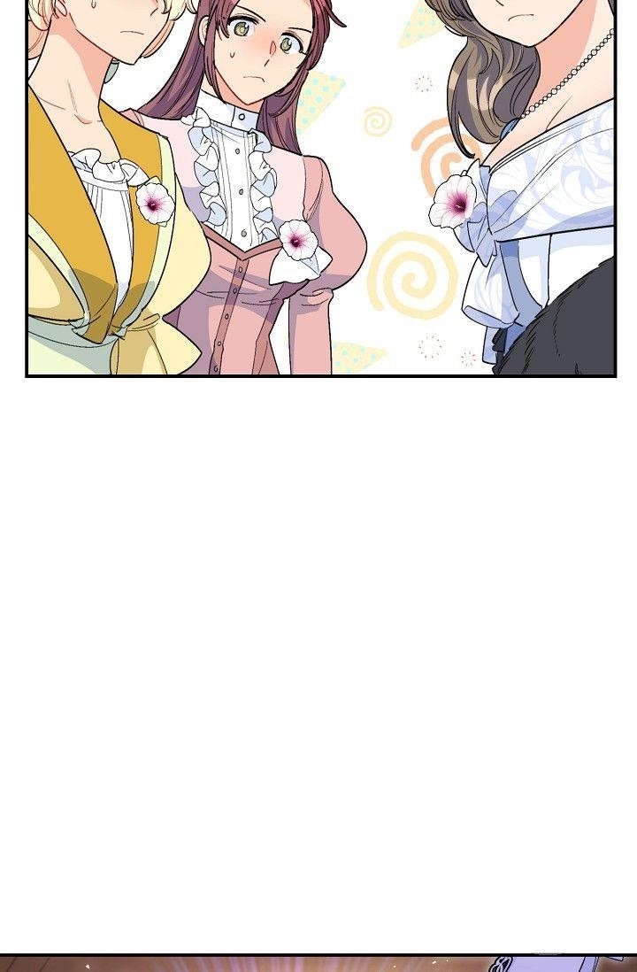 Page 74 of Chapter 80