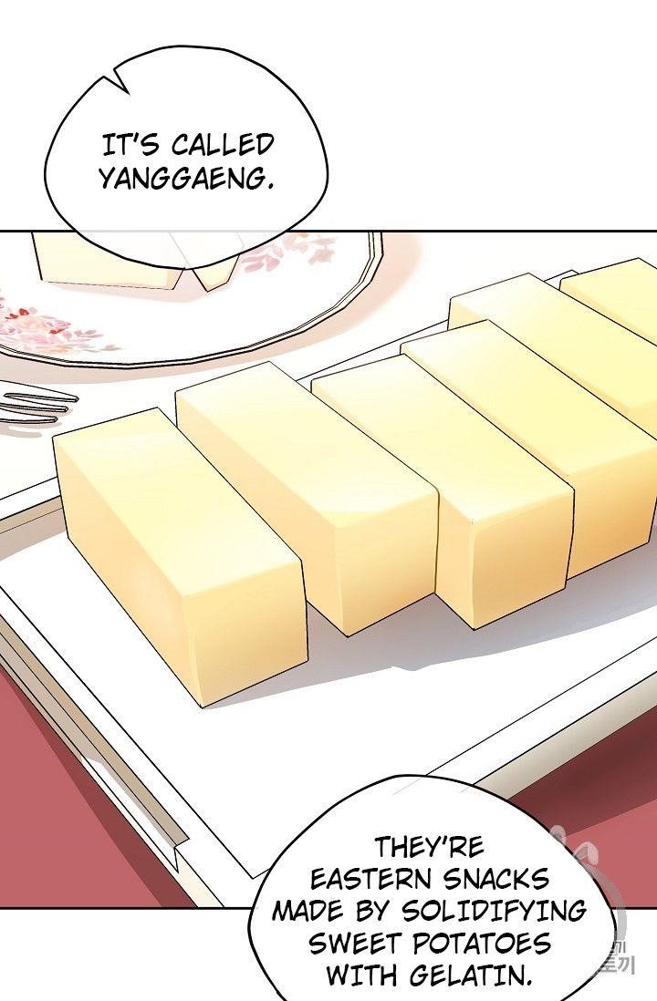 Page 85 of Chapter 80