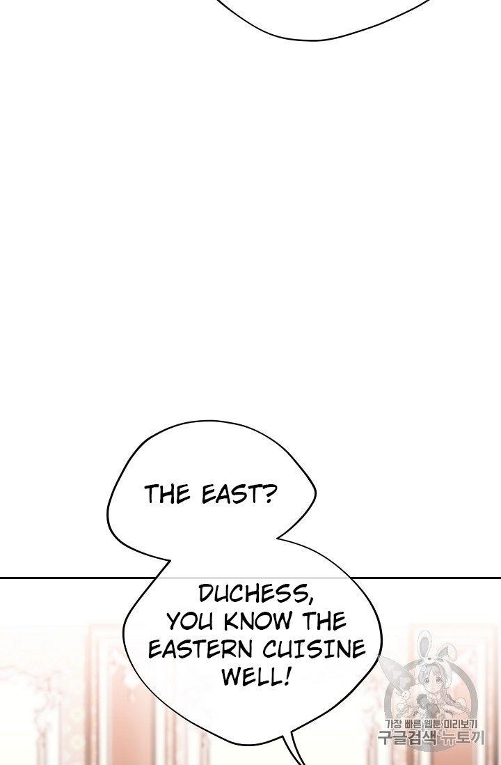 Page 86 of Chapter 80