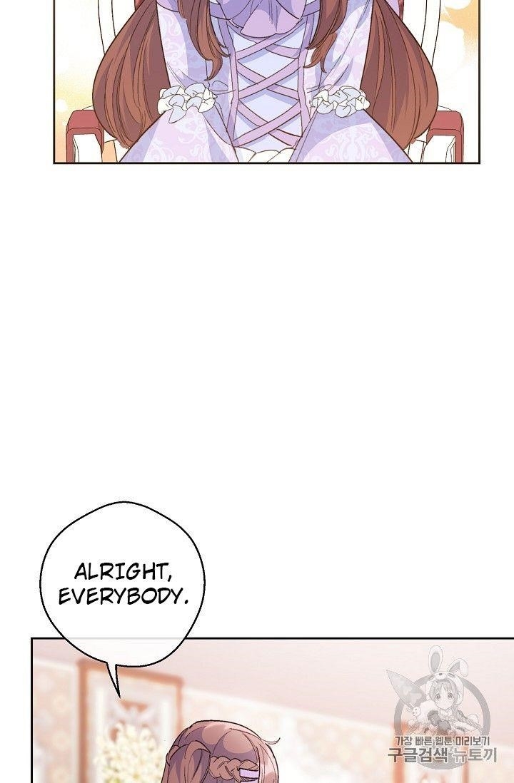 Page 89 of Chapter 80