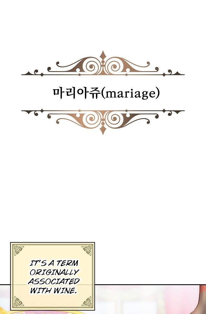 Page 1 of Chapter 81