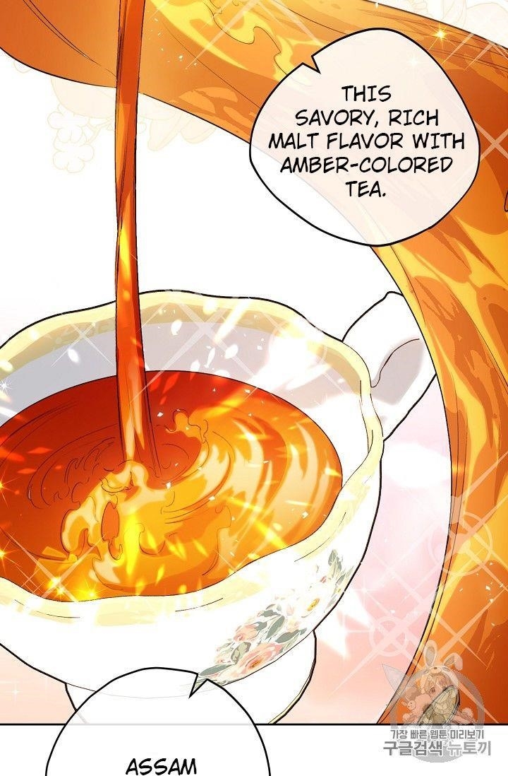 Page 8 of Chapter 81