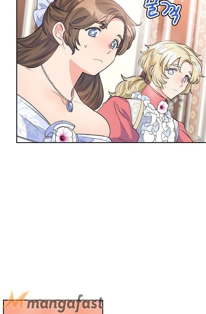 Page 12 of Chapter 81