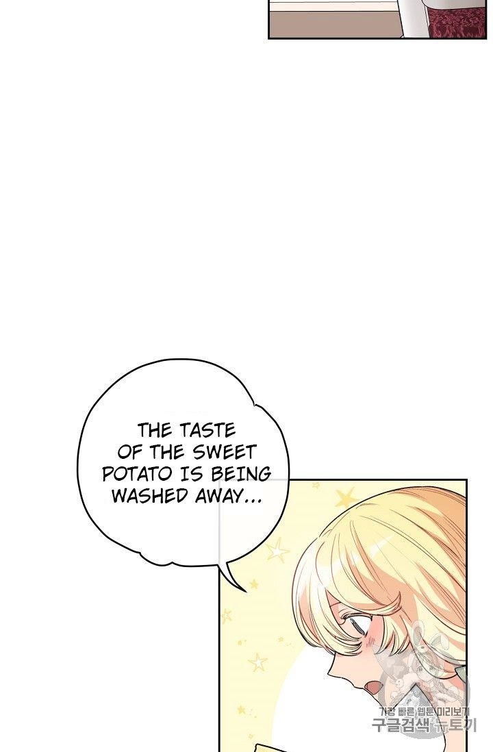 Page 14 of Chapter 81