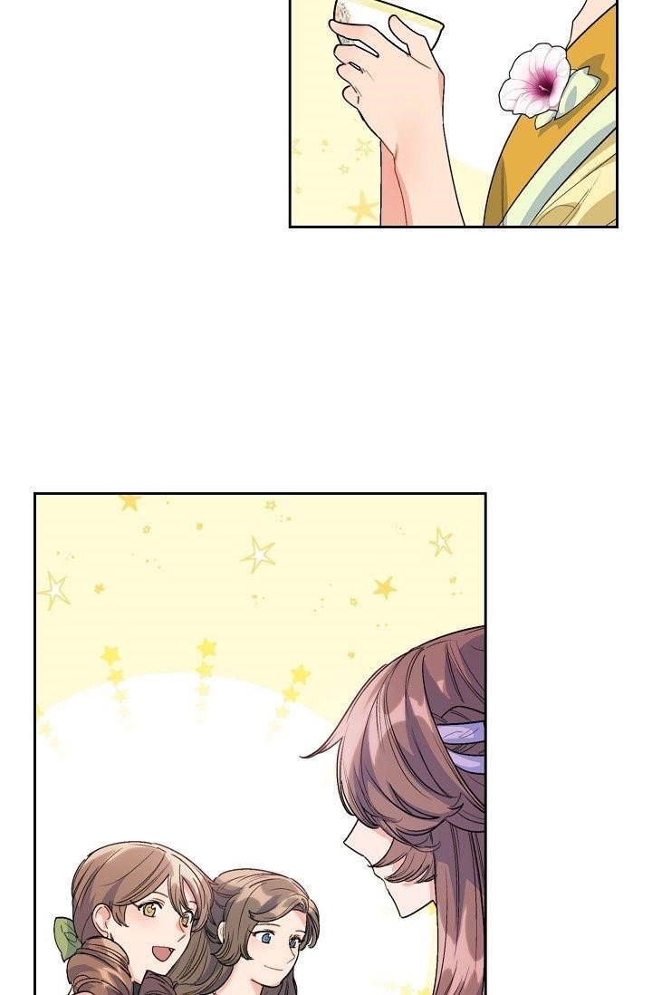Page 15 of Chapter 81