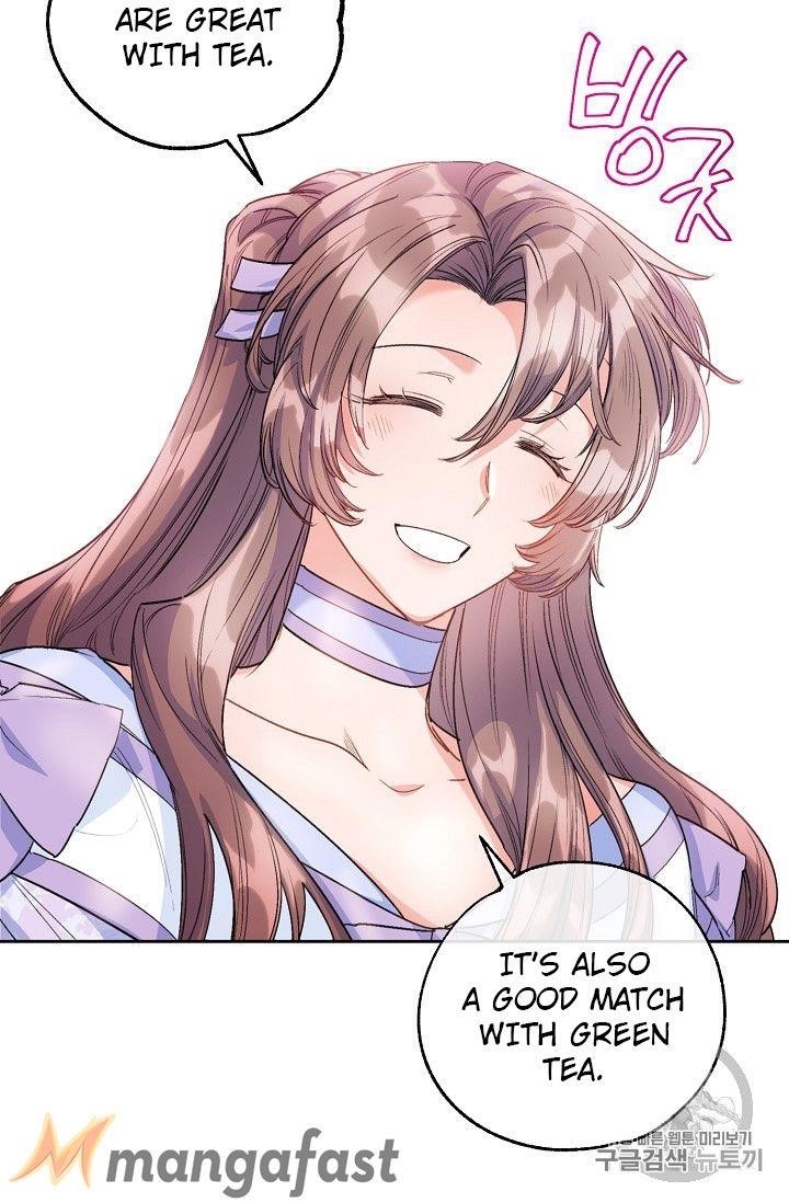 Page 17 of Chapter 81