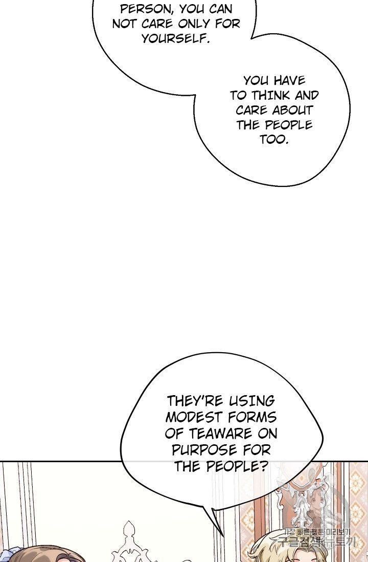 Page 25 of Chapter 81