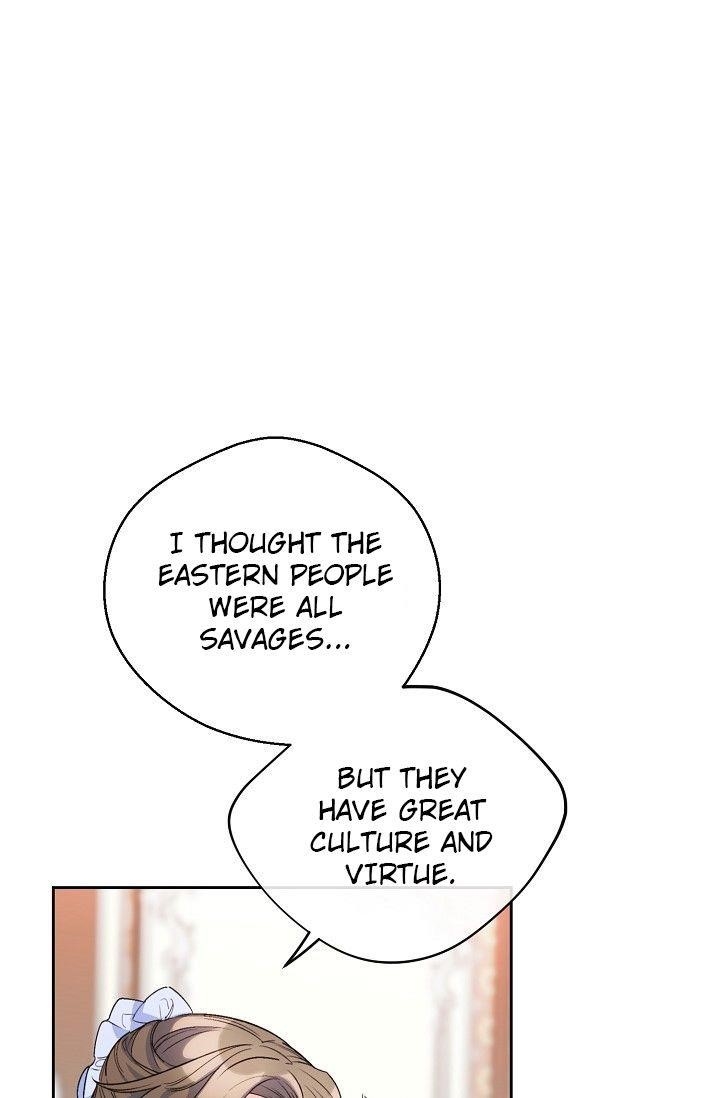 Page 27 of Chapter 81