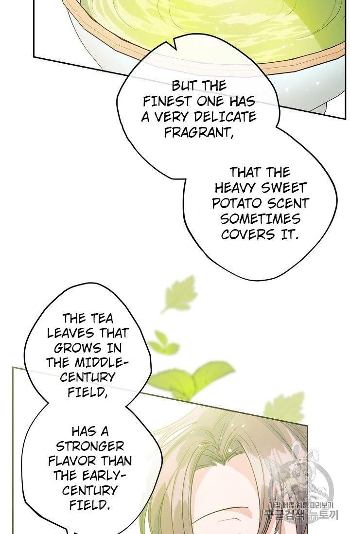 Page 38 of Chapter 81