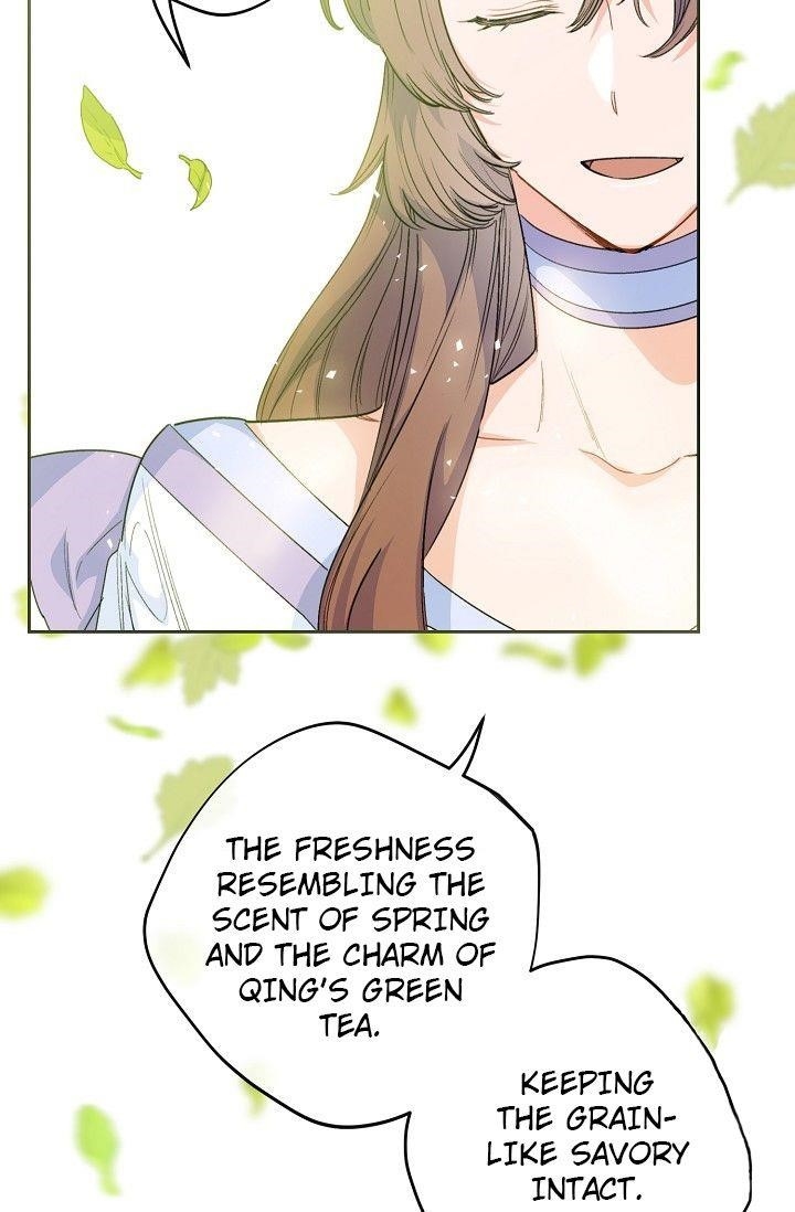 Page 39 of Chapter 81