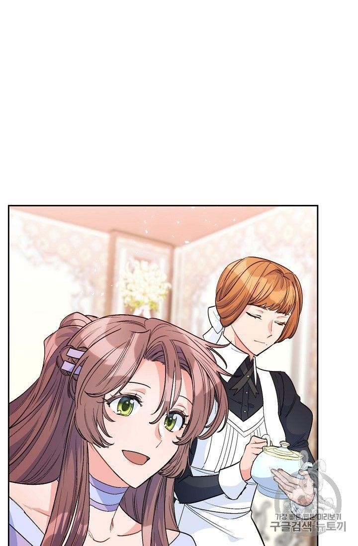 Page 48 of Chapter 81