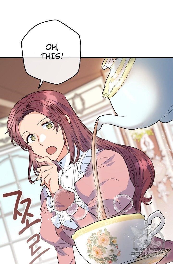 Page 50 of Chapter 81