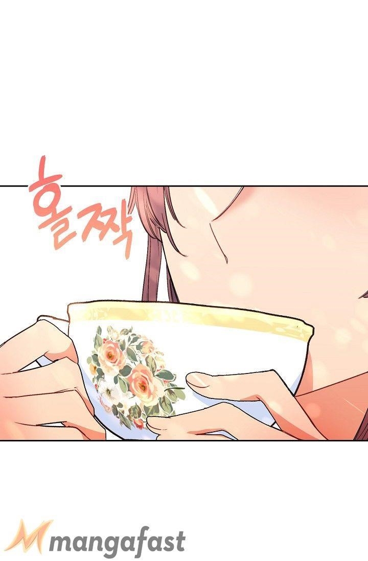 Page 53 of Chapter 81