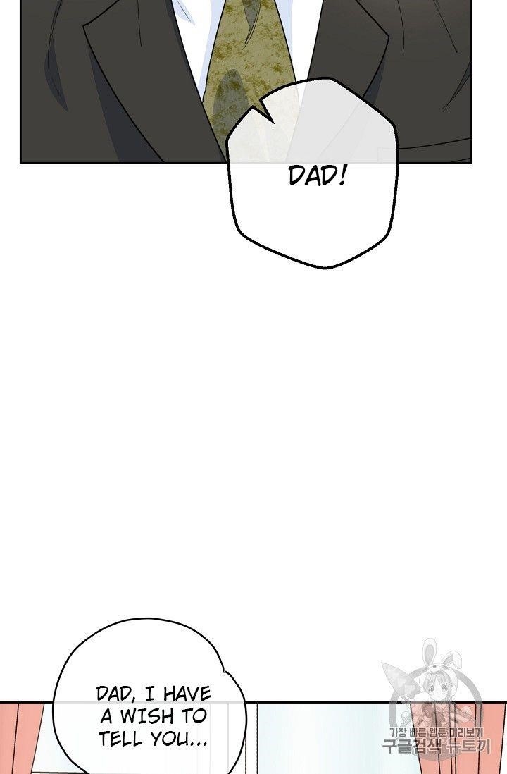Page 70 of Chapter 81