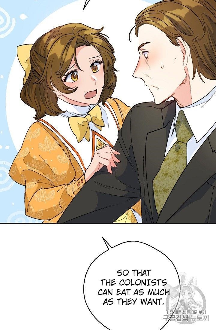 Page 75 of Chapter 81