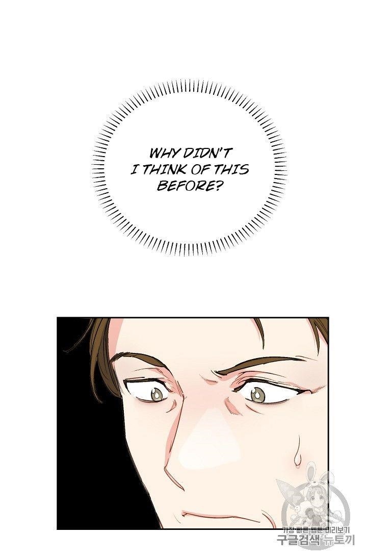 Page 79 of Chapter 81