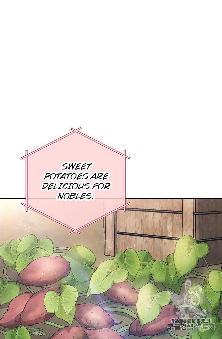 Page 80 of Chapter 81