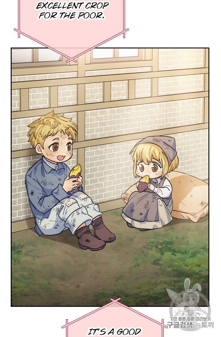 Page 82 of Chapter 81