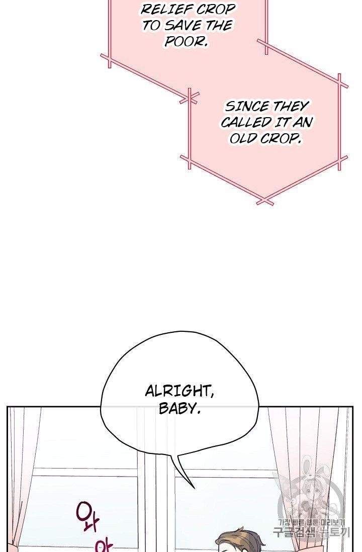 Page 83 of Chapter 81