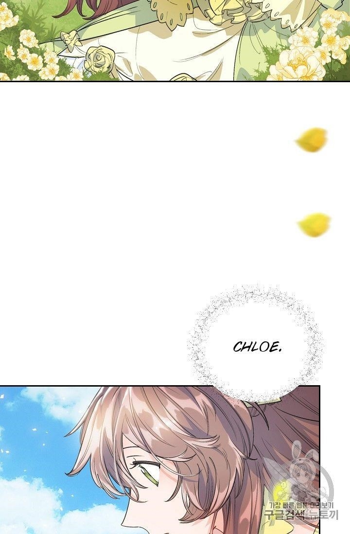 Page 91 of Chapter 81