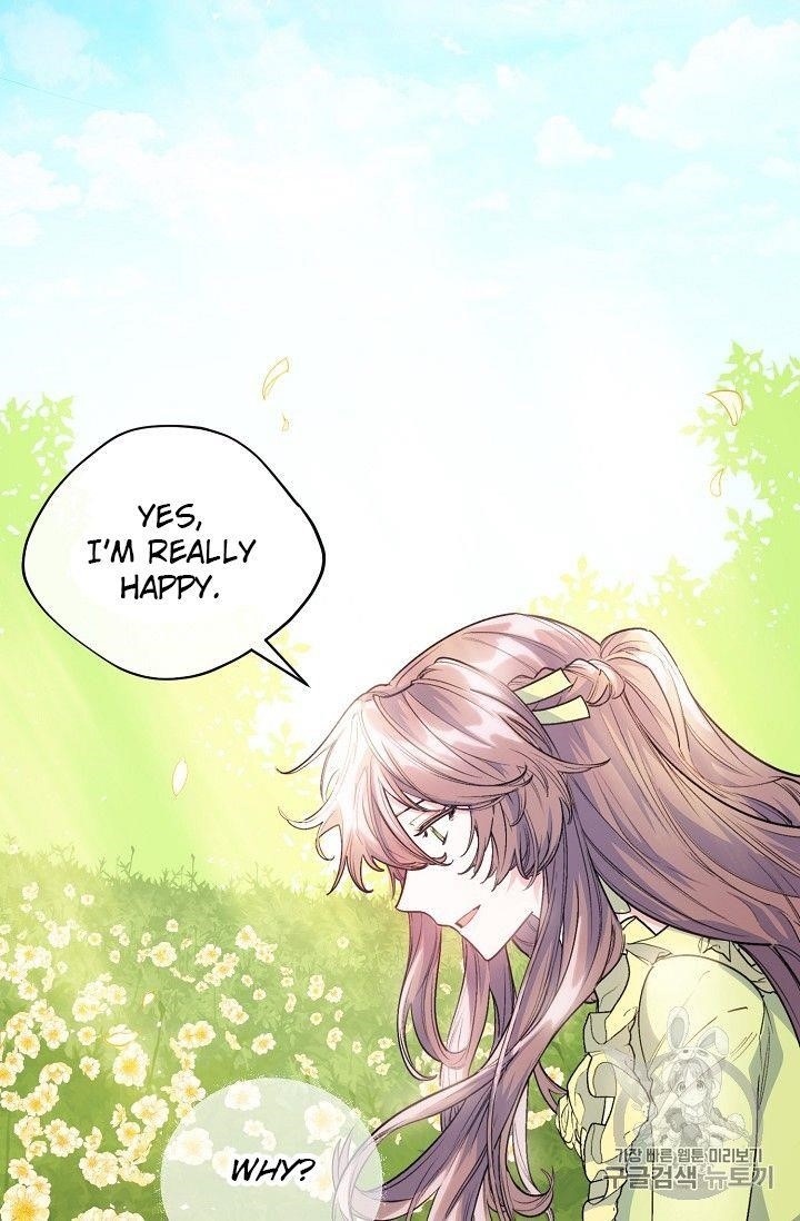 Page 2 of Chapter 82