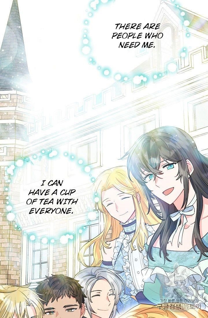 Page 5 of Chapter 82