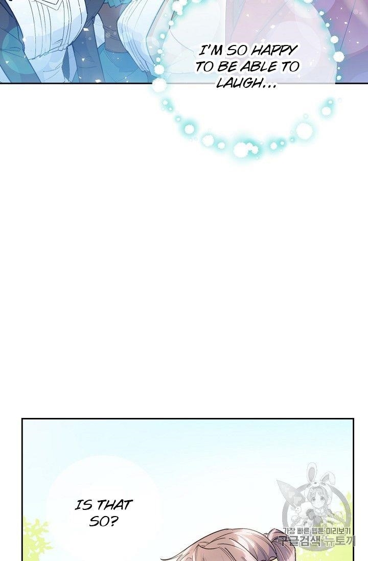 Page 7 of Chapter 82