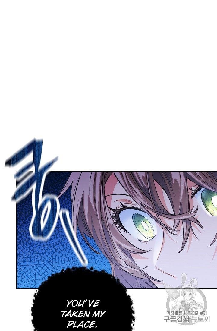 Page 9 of Chapter 82