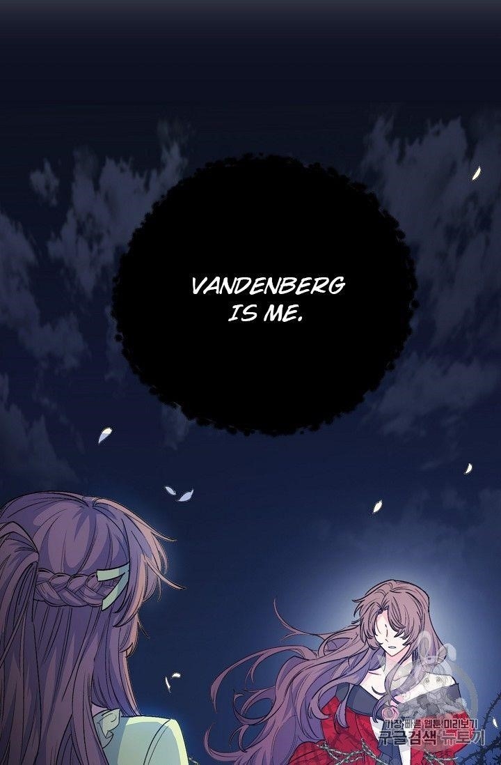 Page 12 of Chapter 82