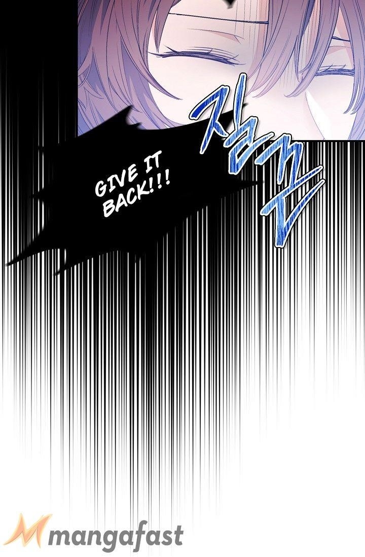 Page 16 of Chapter 82