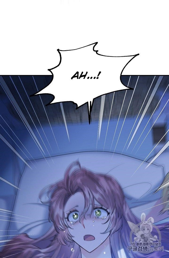 Page 17 of Chapter 82
