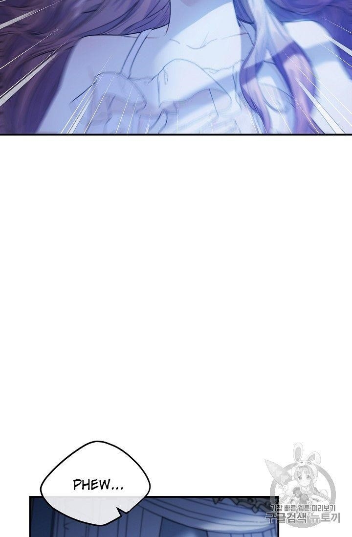 Page 18 of Chapter 82
