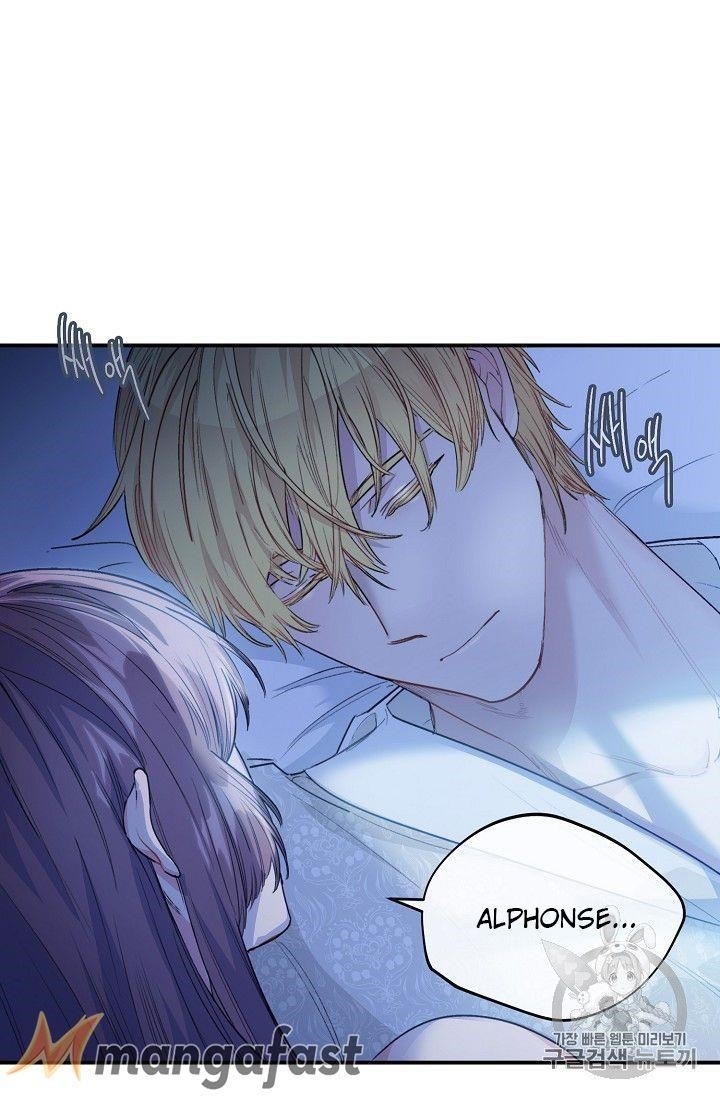 Page 21 of Chapter 82