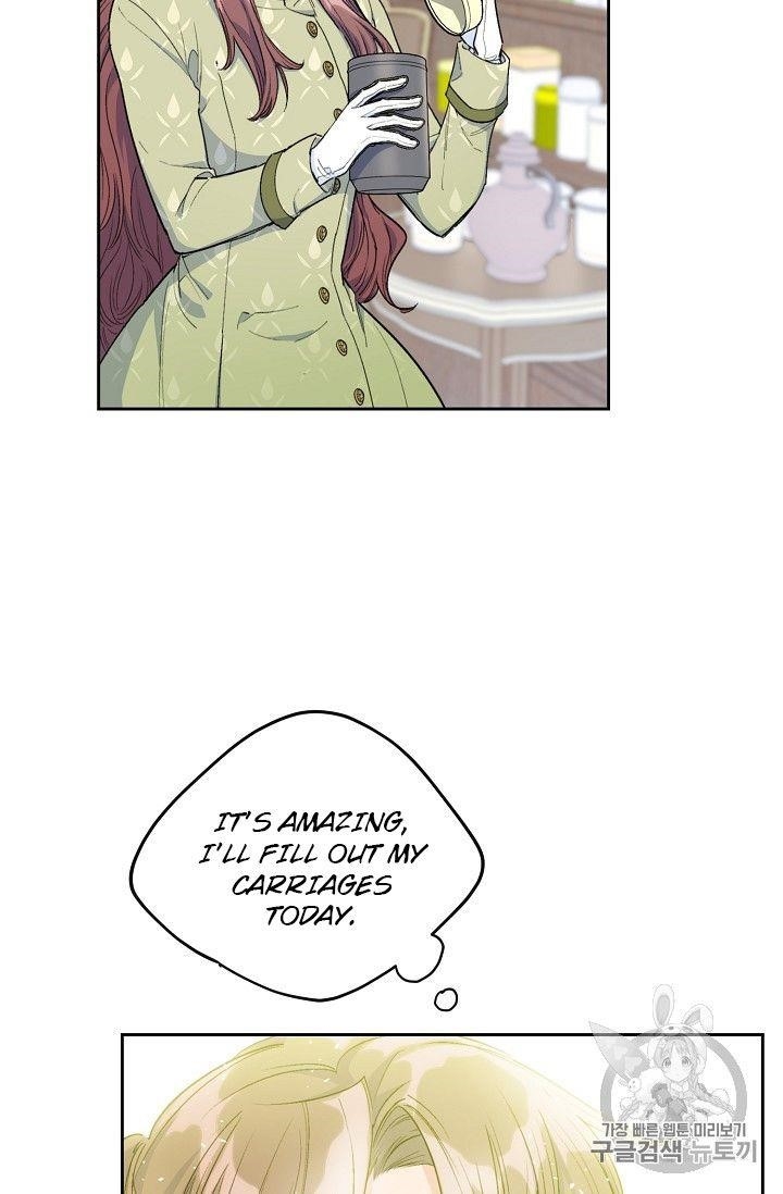 Page 32 of Chapter 82