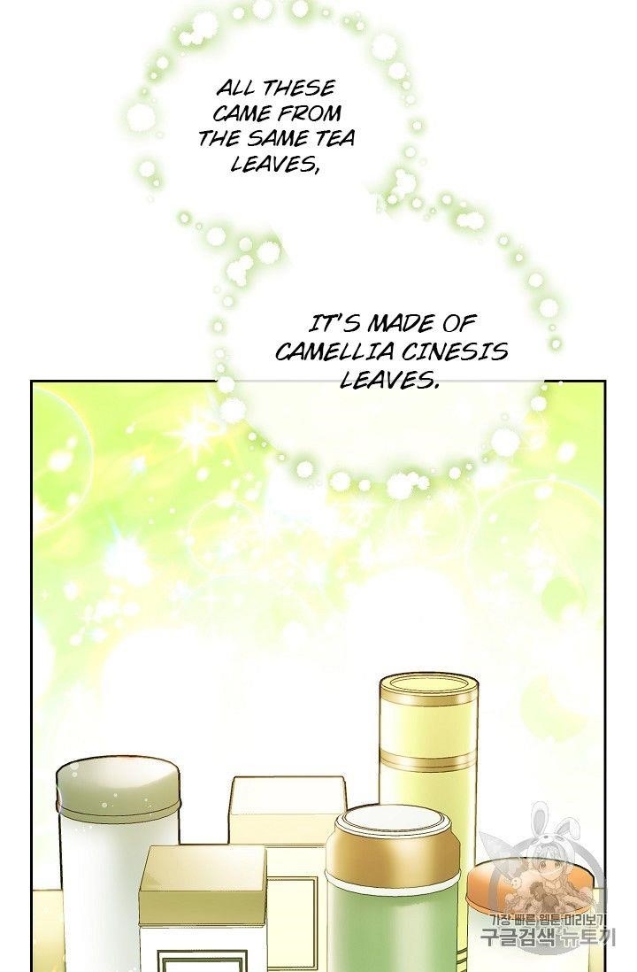 Page 34 of Chapter 82
